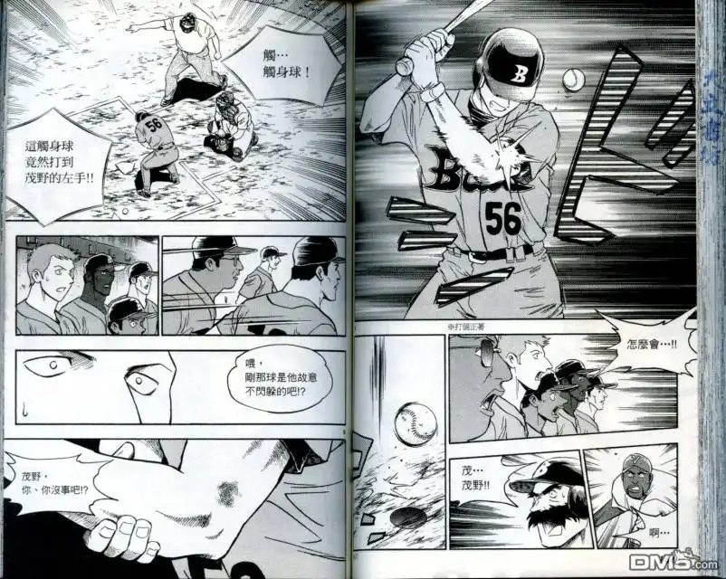 第72页