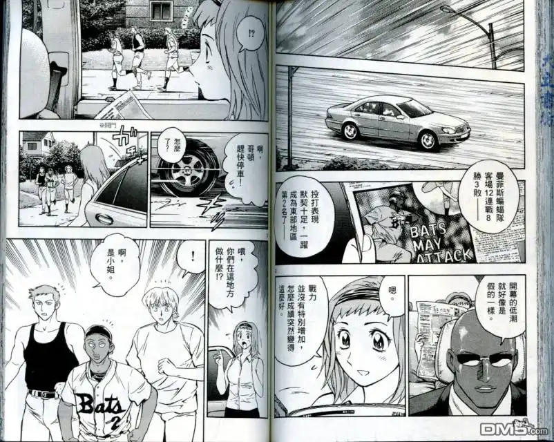 第78页