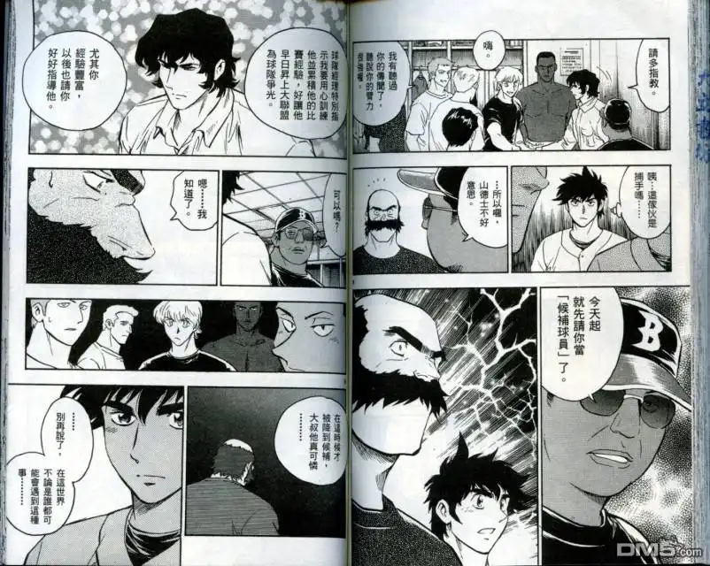 第81页