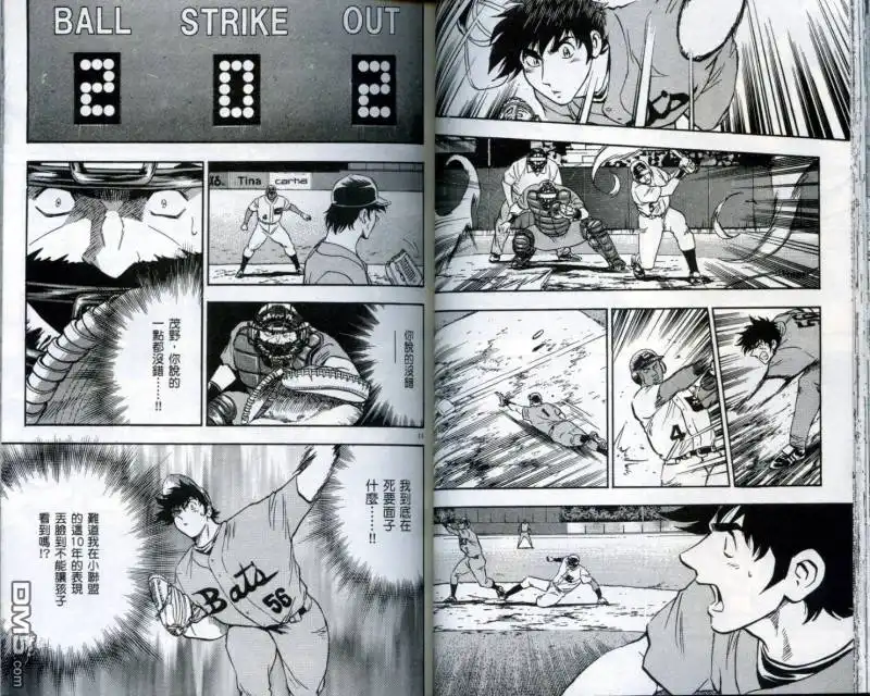 第38页