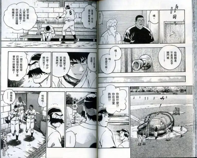 第53页