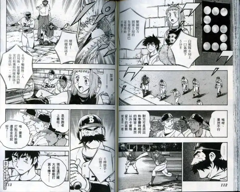 第57页