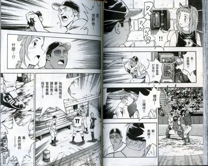 第63页