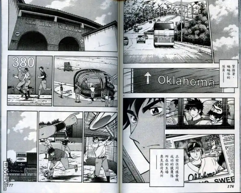 第89页