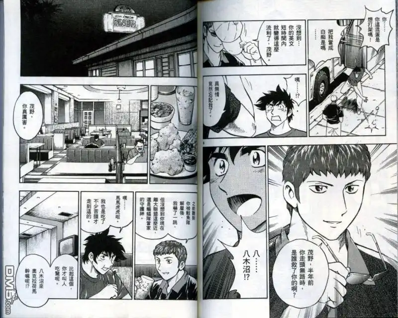 第91页