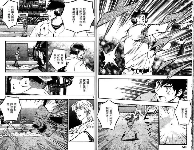 第81页
