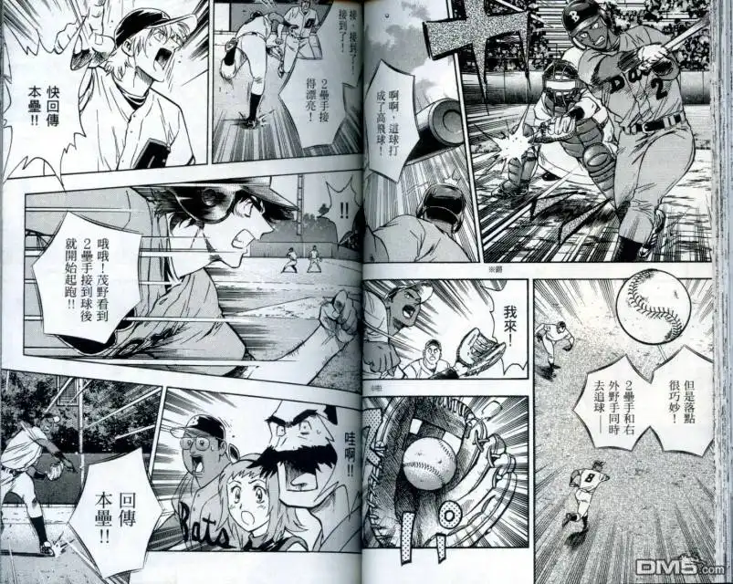 第48页