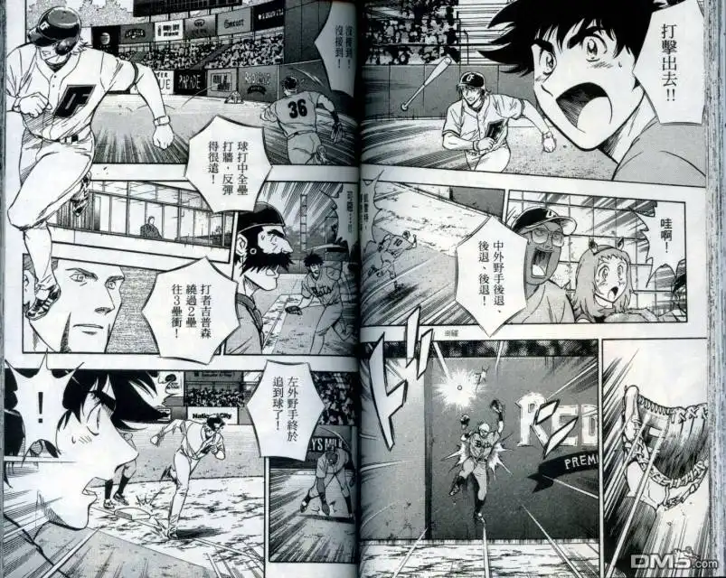 第59页
