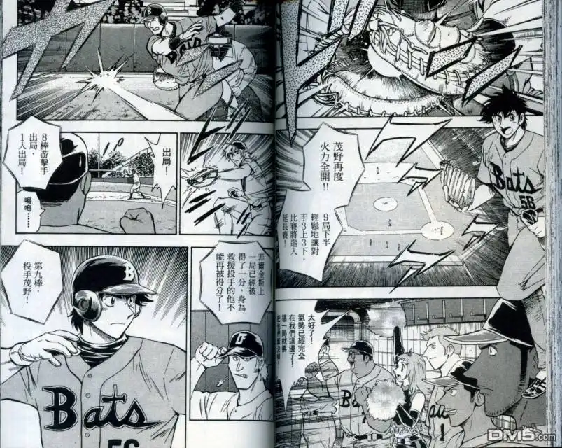 第70页