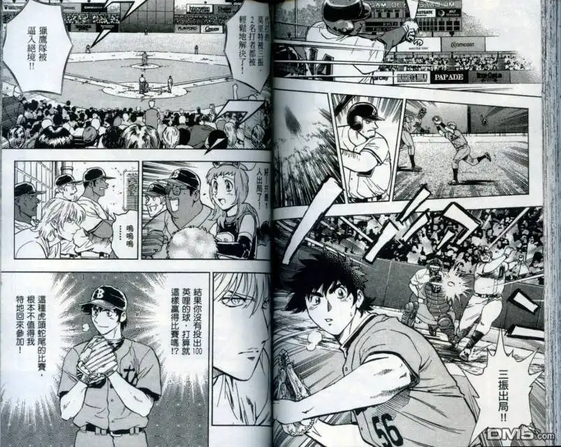 第78页