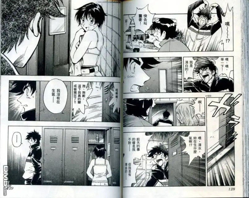 第65页