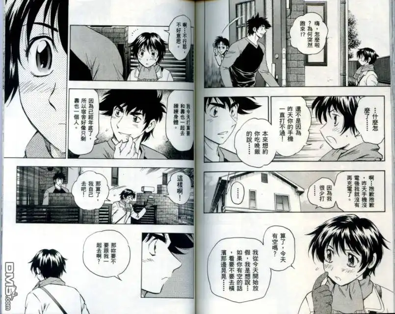 第89页
