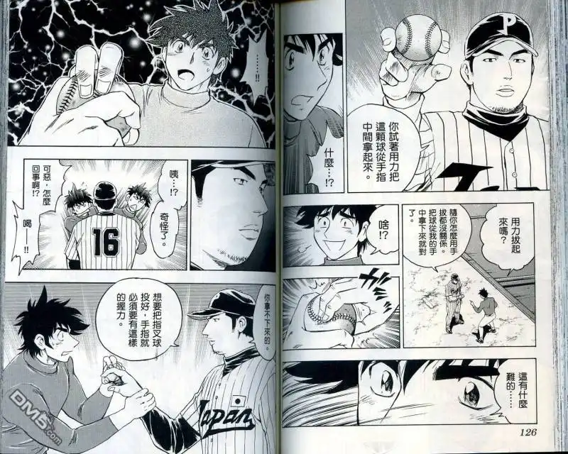 第65页