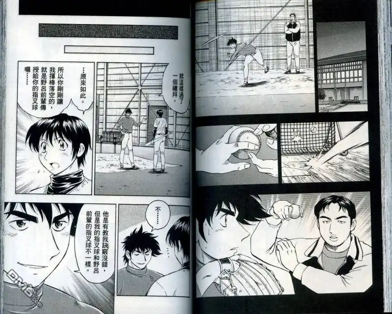 第68页