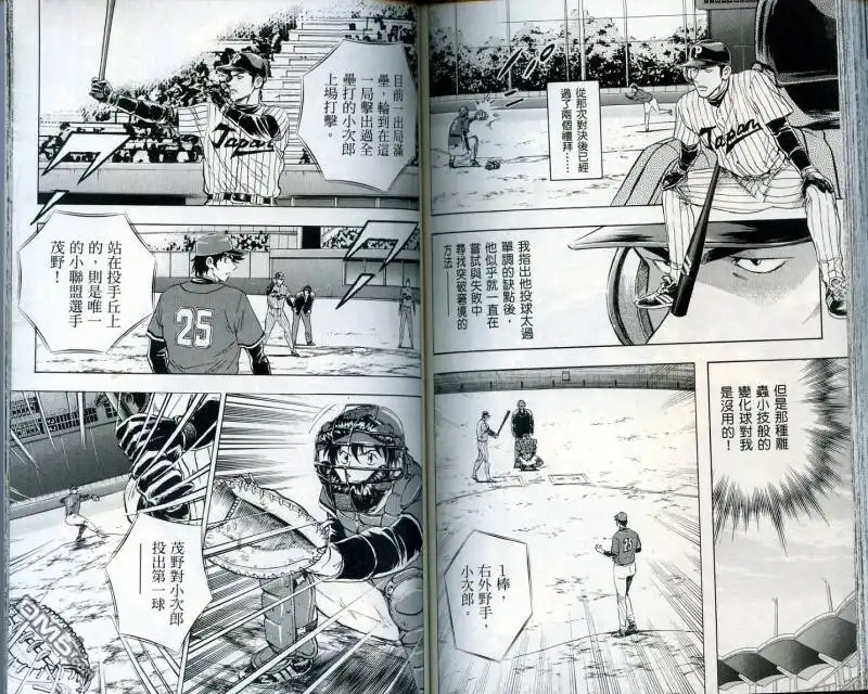 第83页