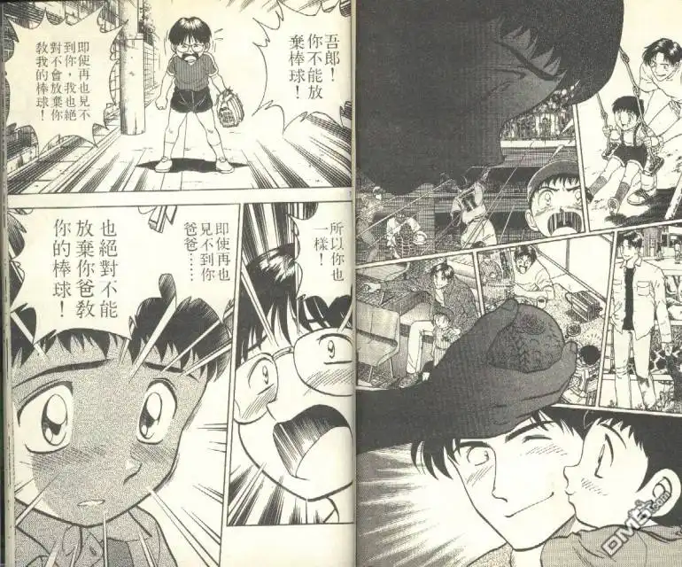第82页