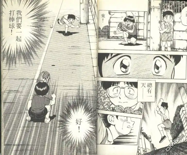 第83页