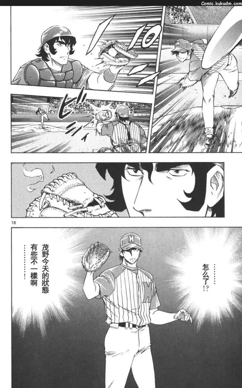 第132页