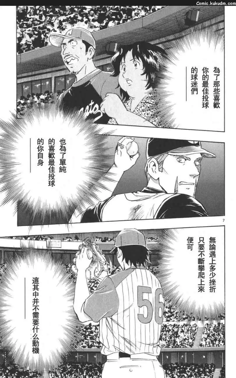 第157页