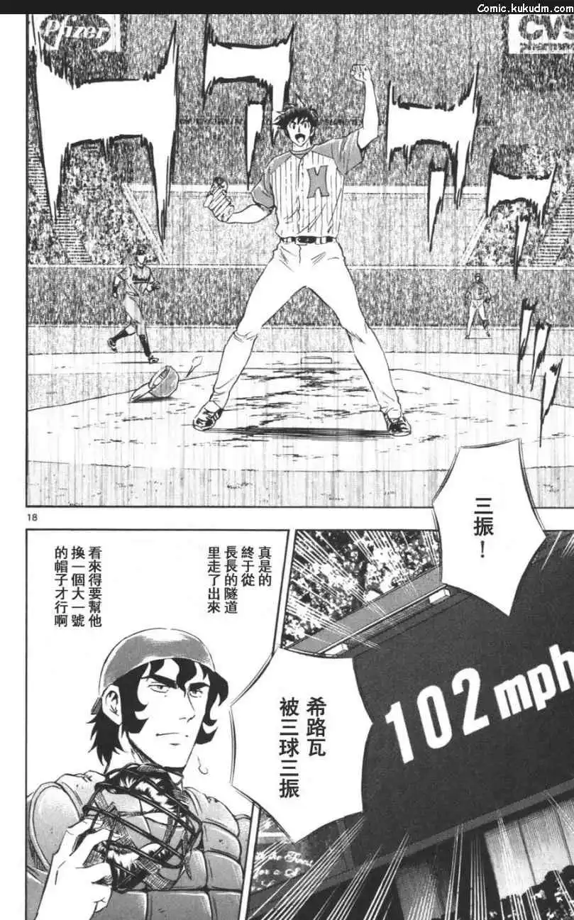 第168页