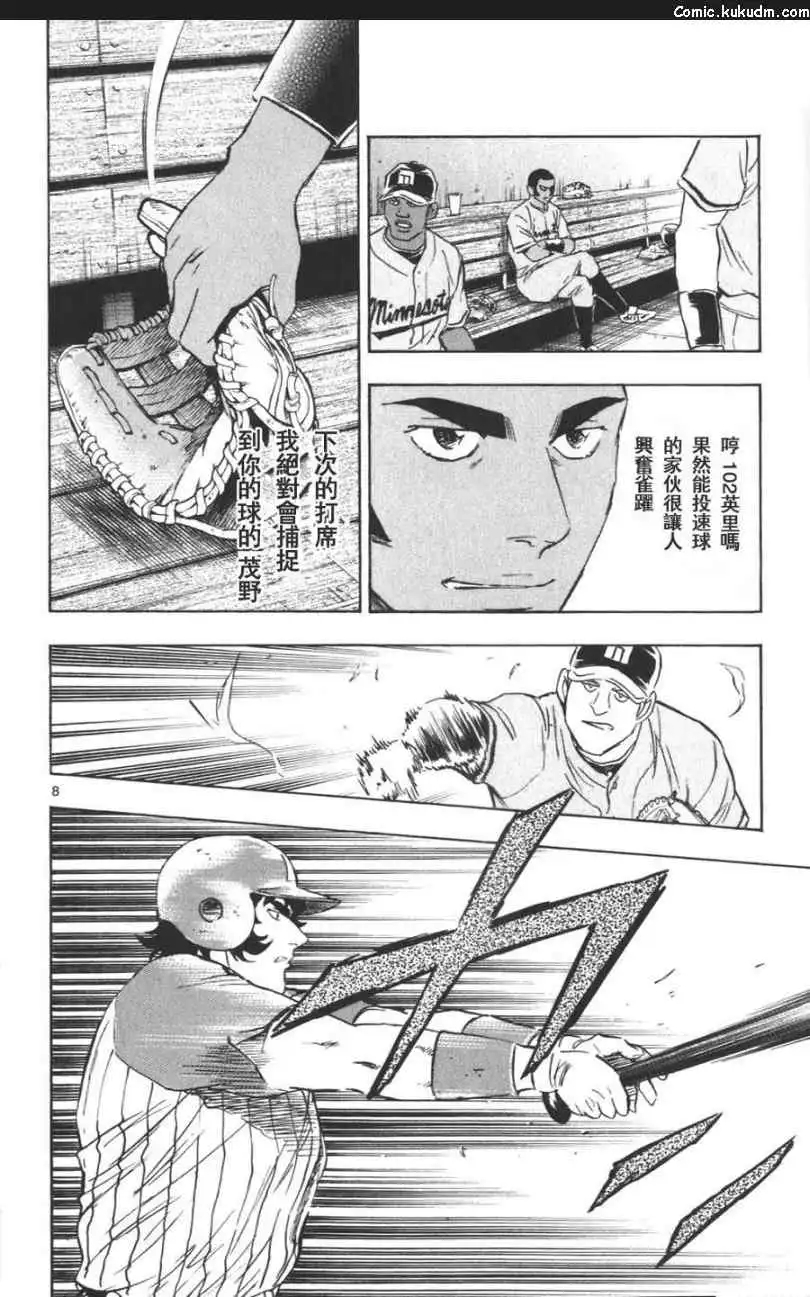 第176页