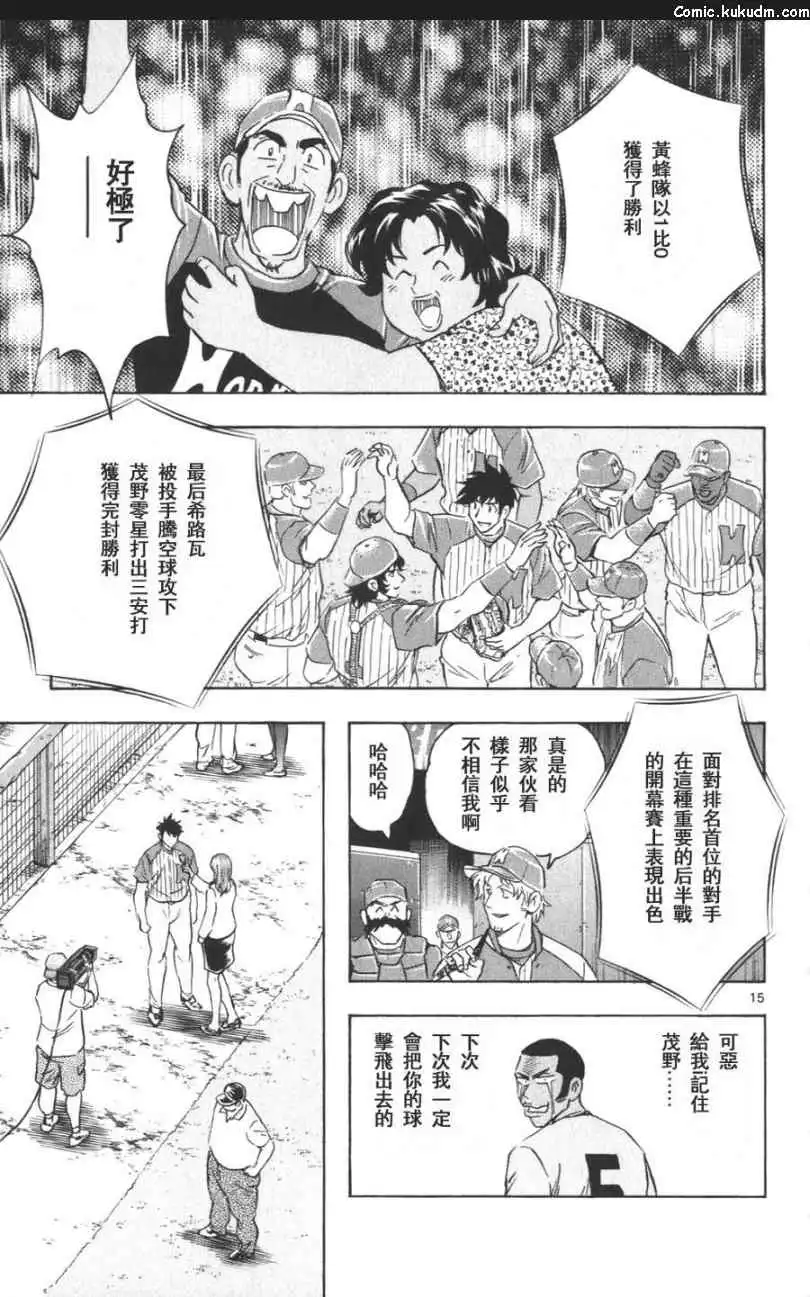 第183页