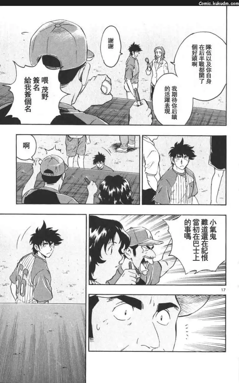 第185页