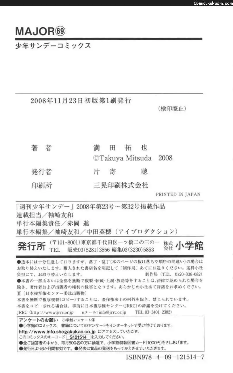第187页