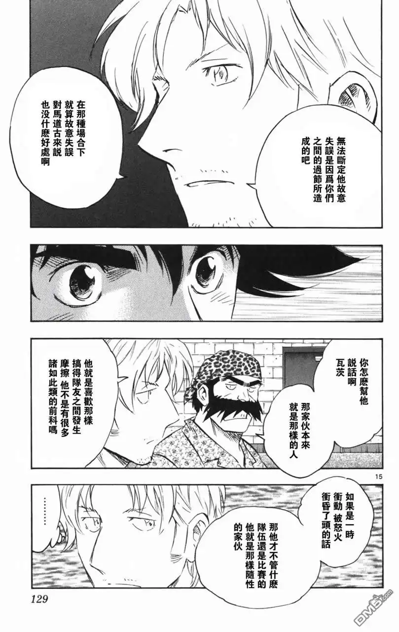 第128页