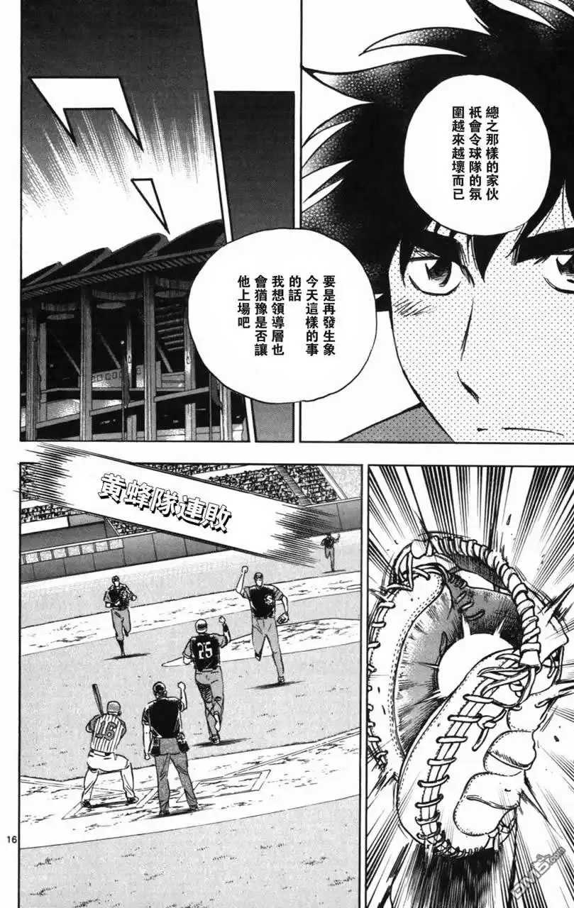 第129页