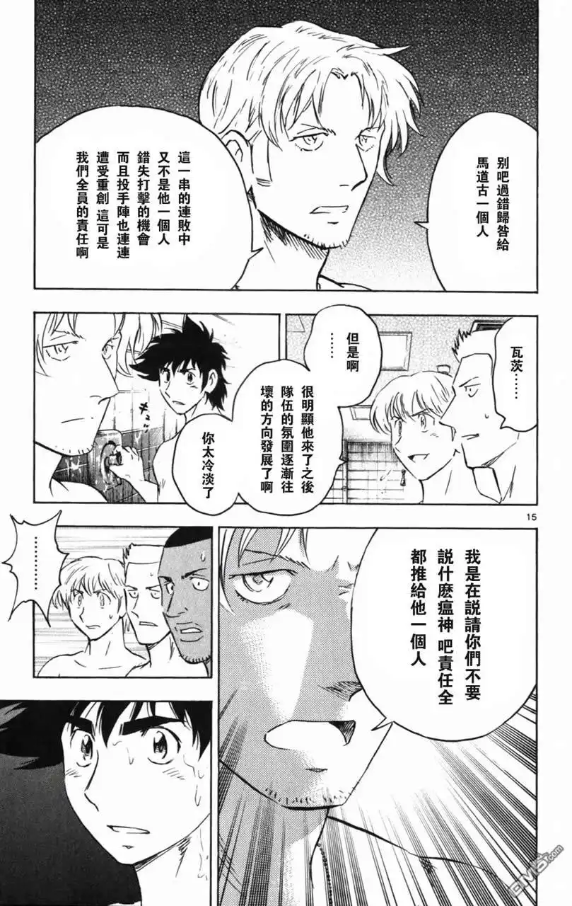 第147页