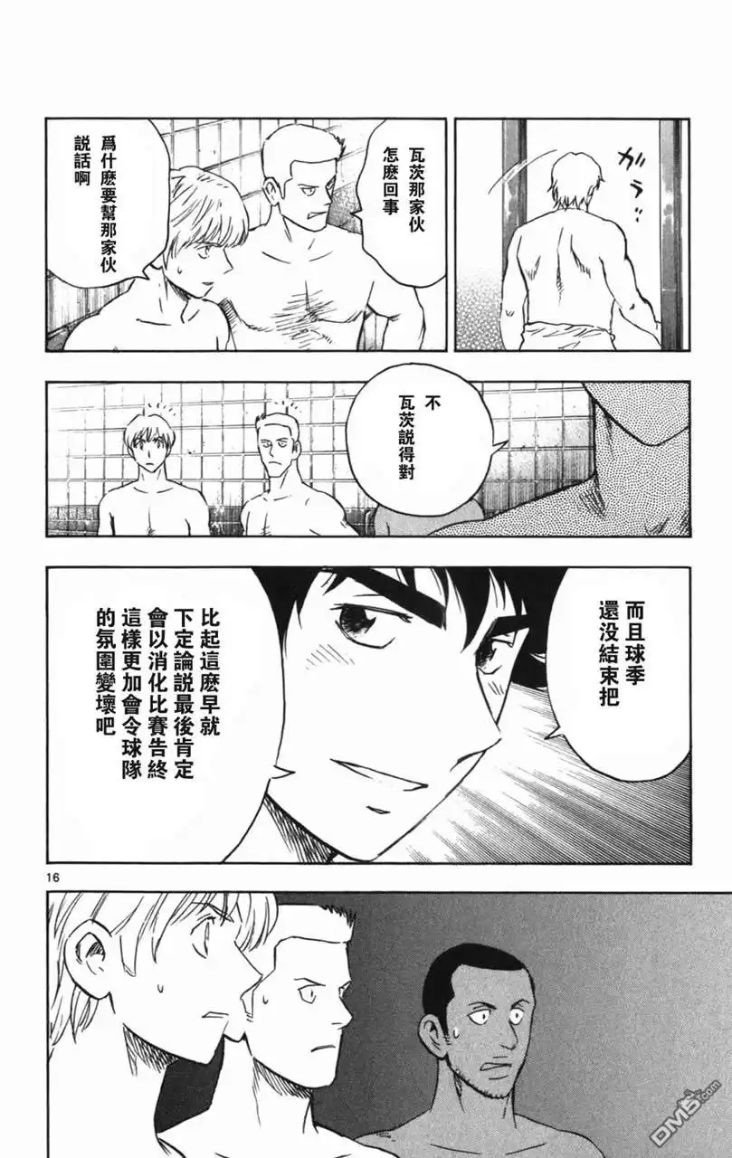 第148页