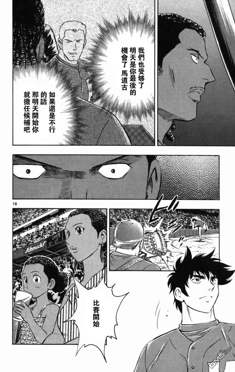 第150页