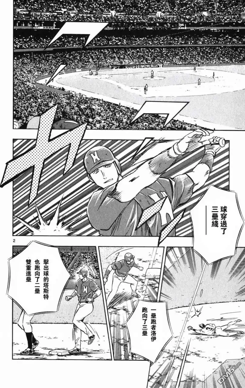 第152页