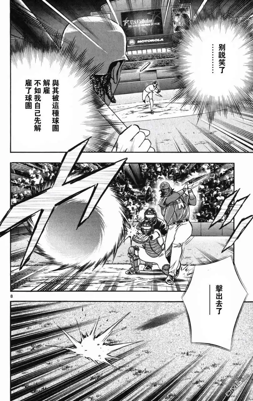 第158页
