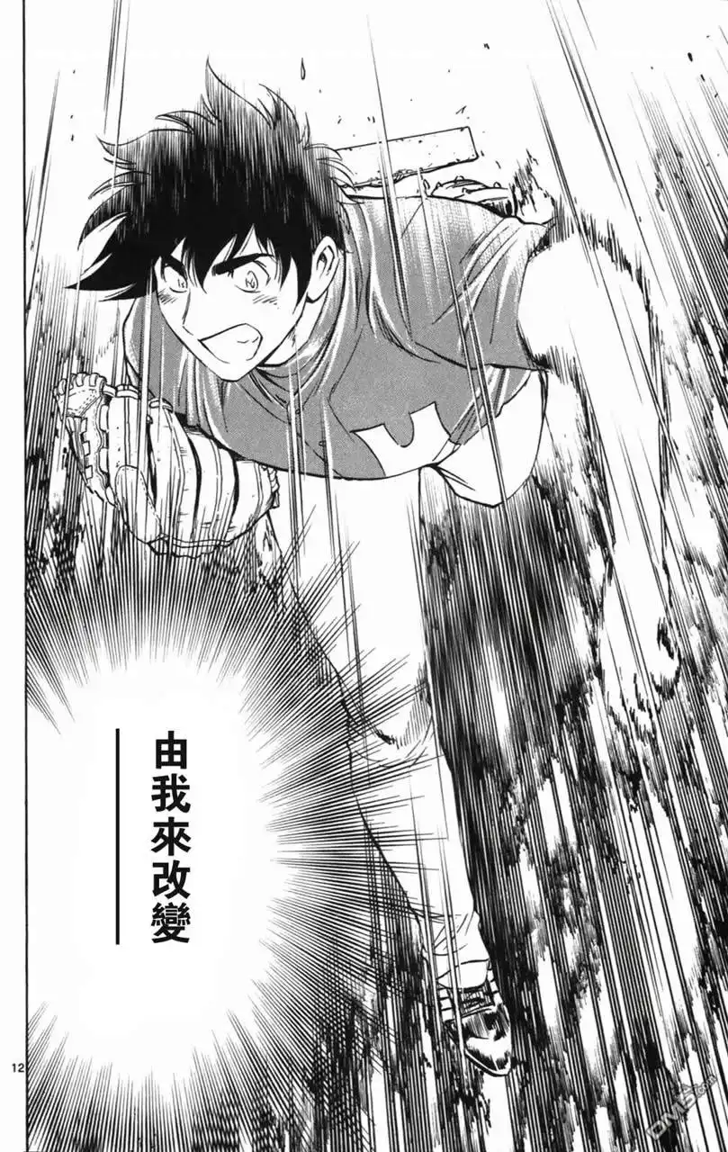 第162页