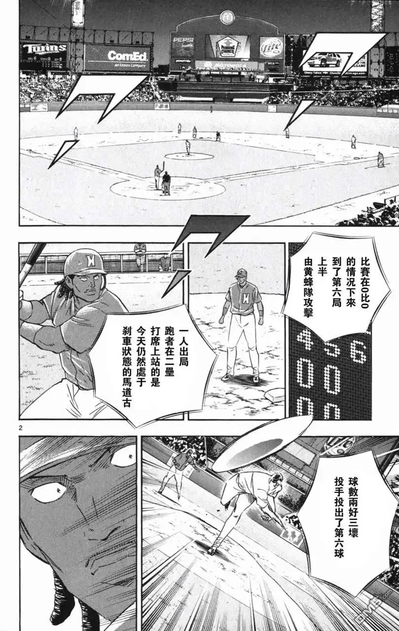 第170页