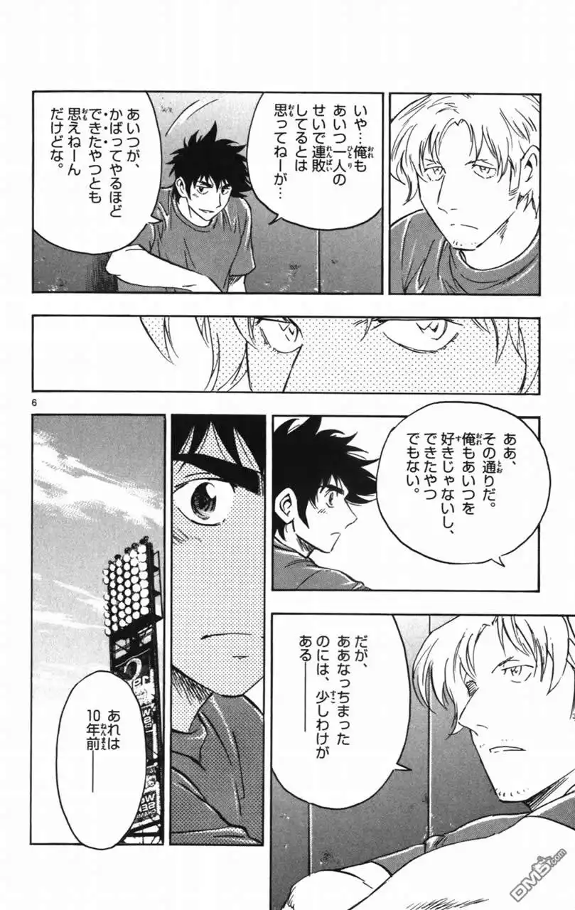 第174页