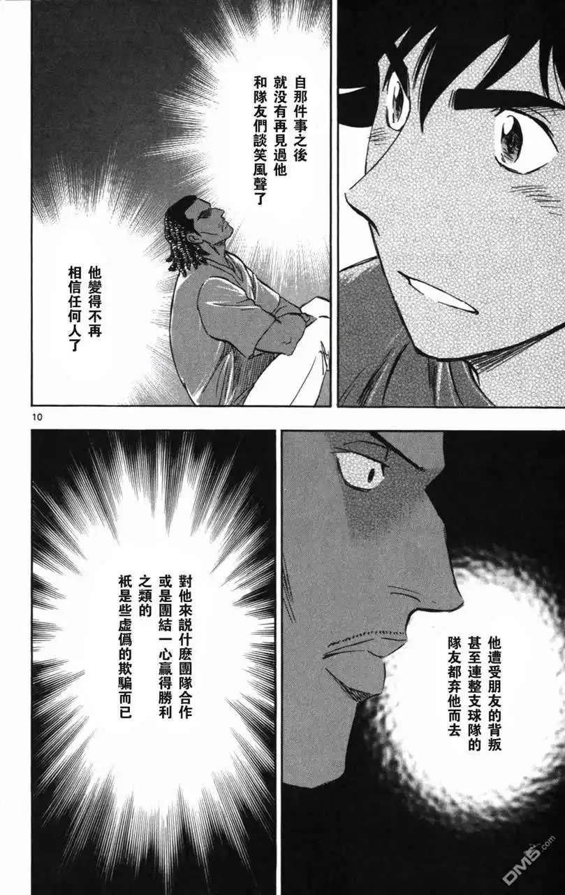第178页