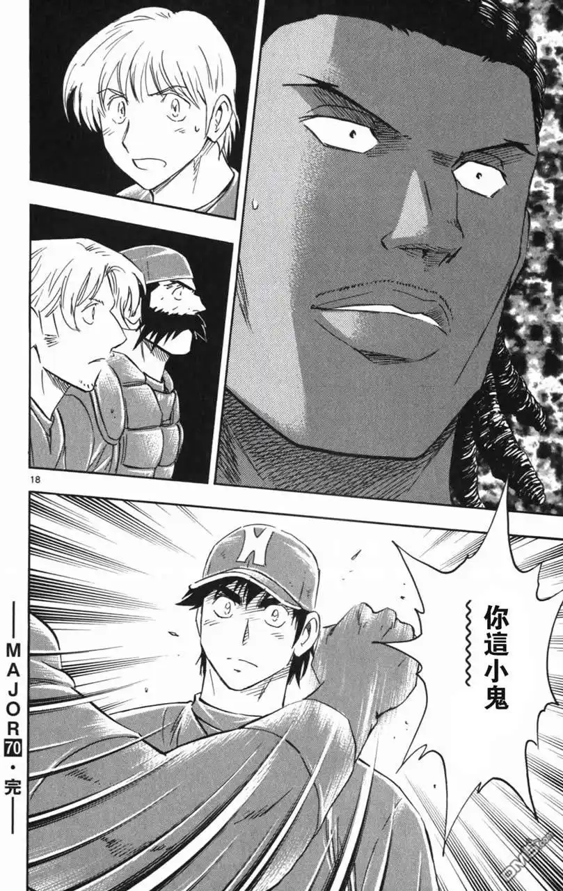 第186页