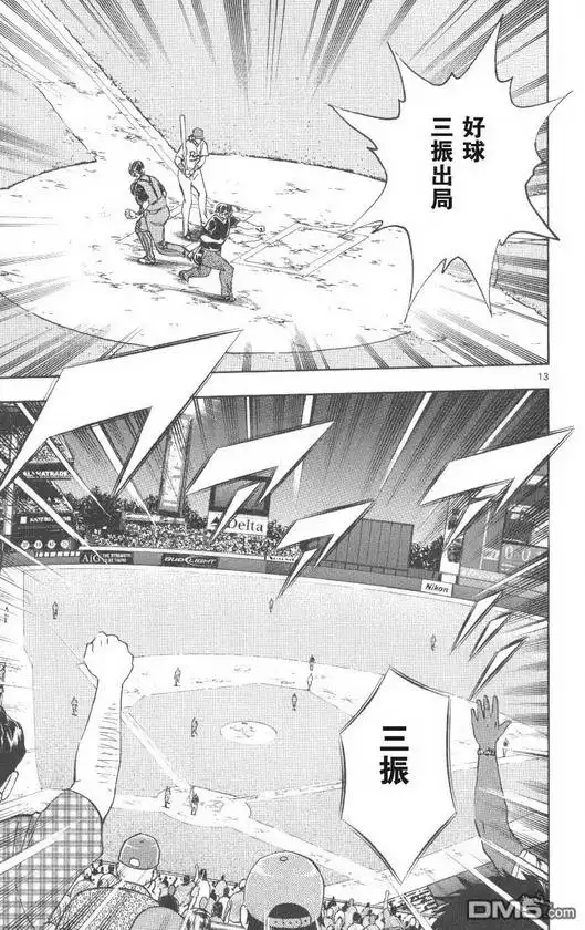 第107页