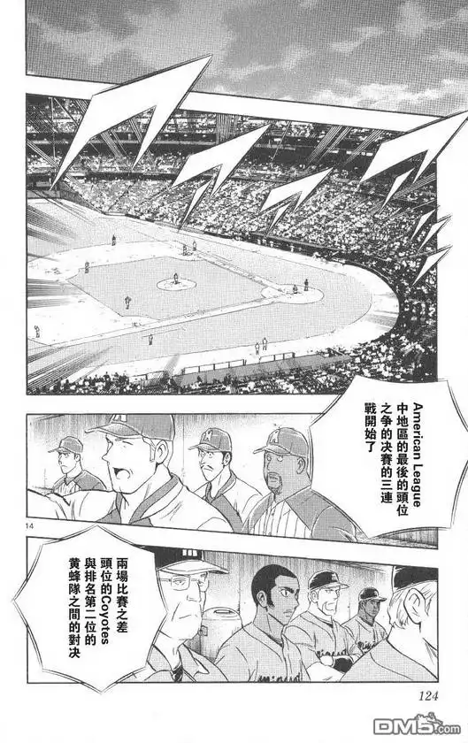 第126页