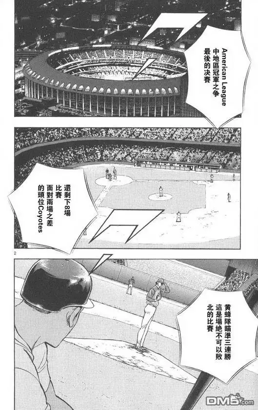 第130页