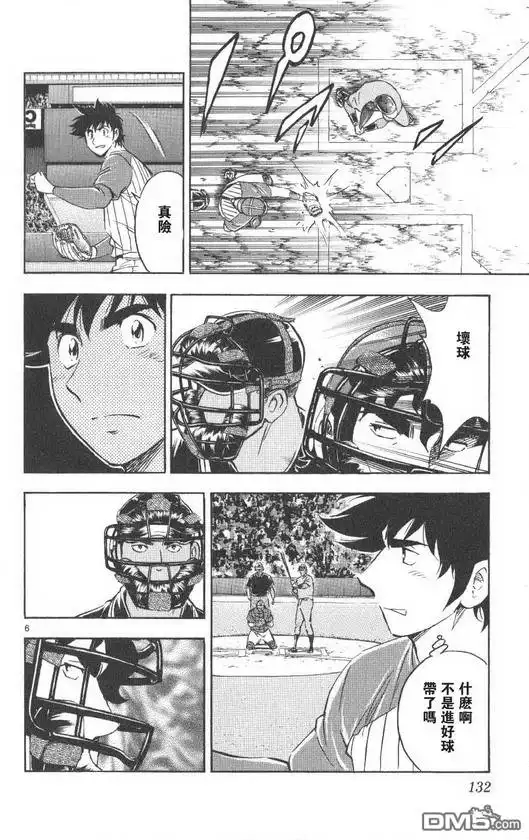 第134页