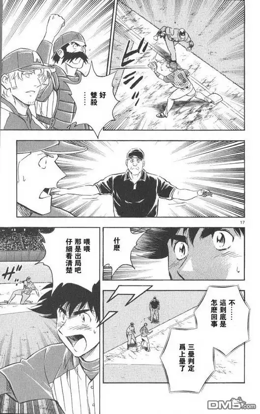 第145页