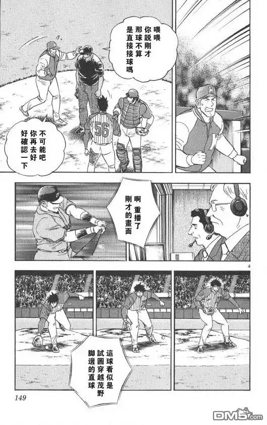 第151页