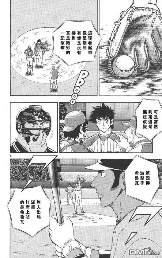 第152页