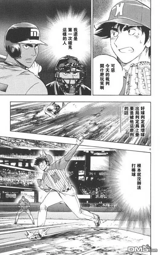 第153页