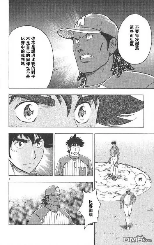 第158页