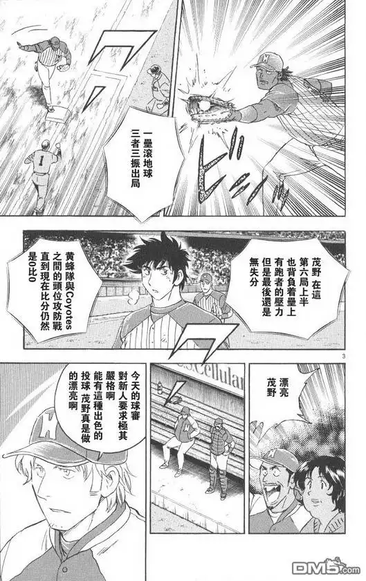 第169页